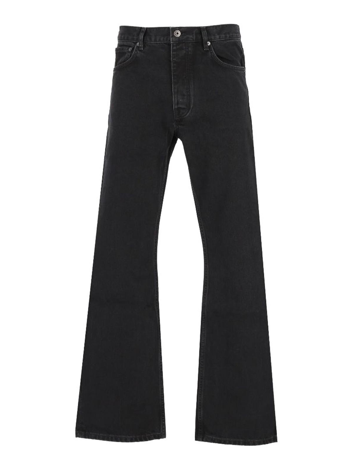 Off-White Jean Droit - Taupe