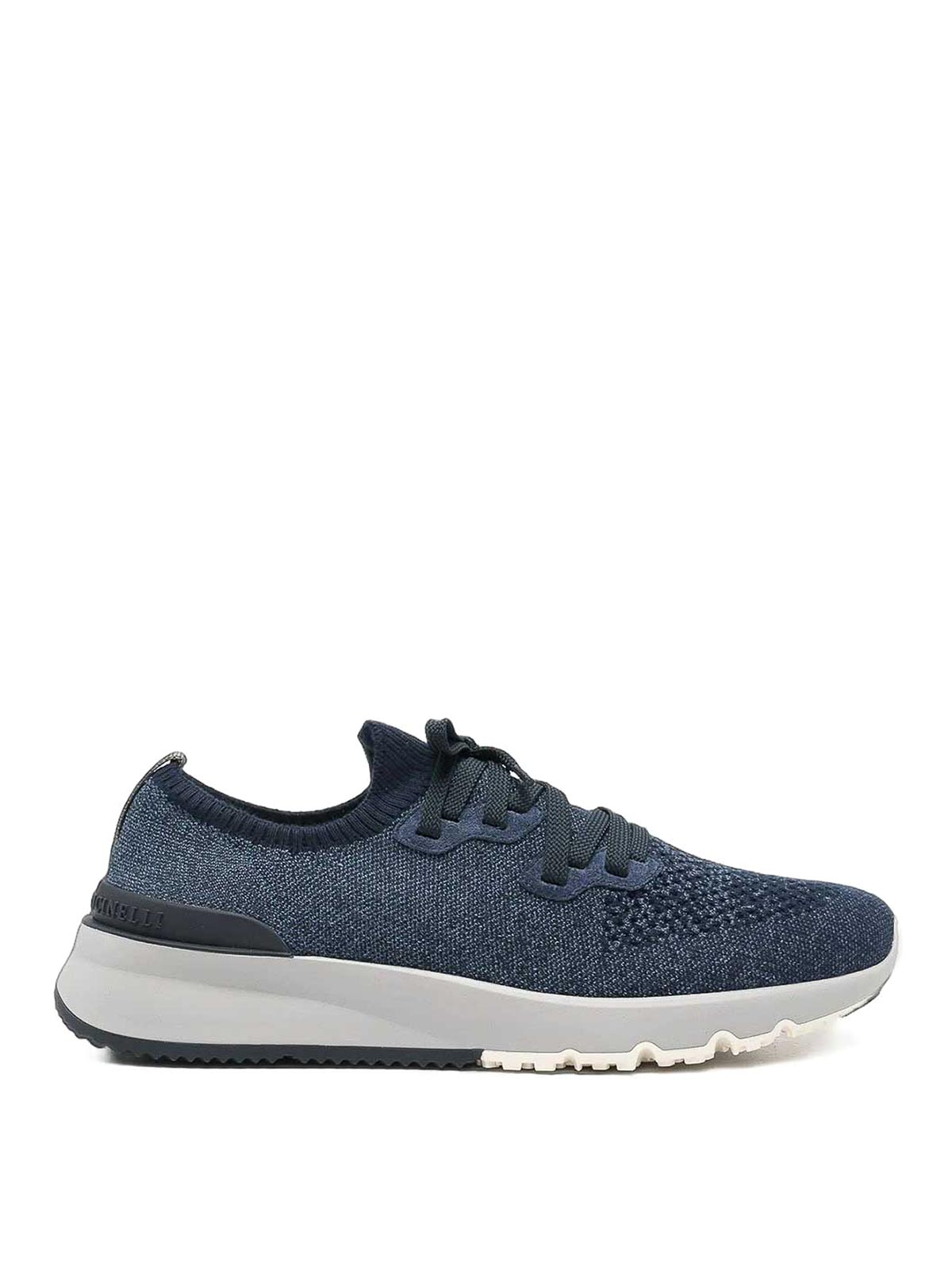 Brunello Cucinelli Baskets - Bleu