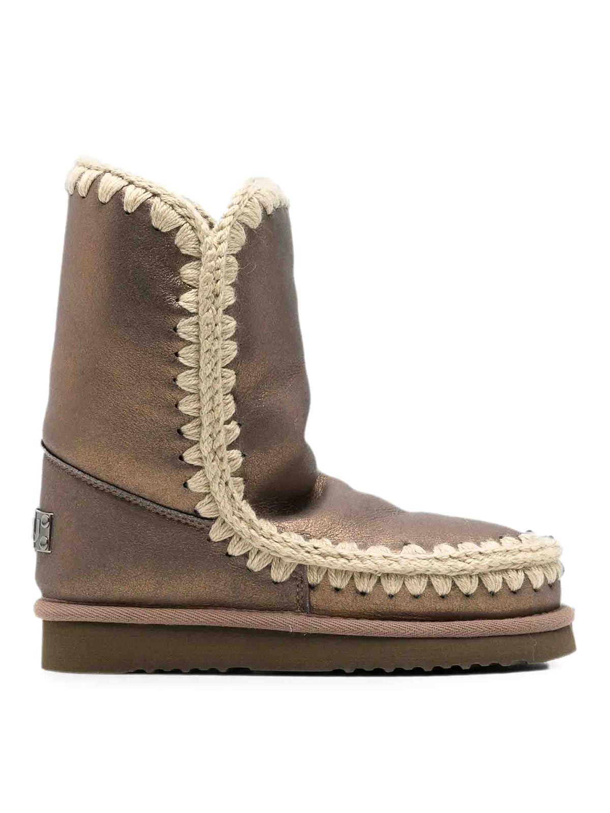 Mou Bottes - Marron