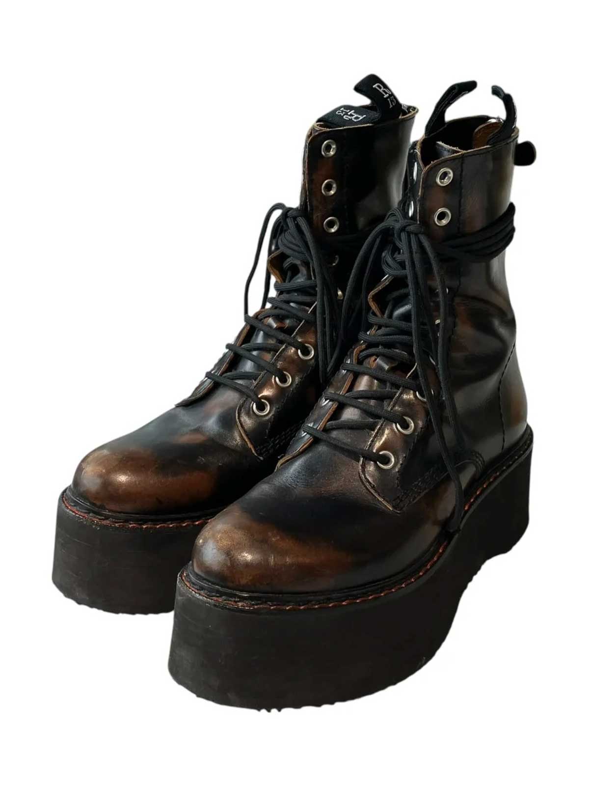 Product view 2
