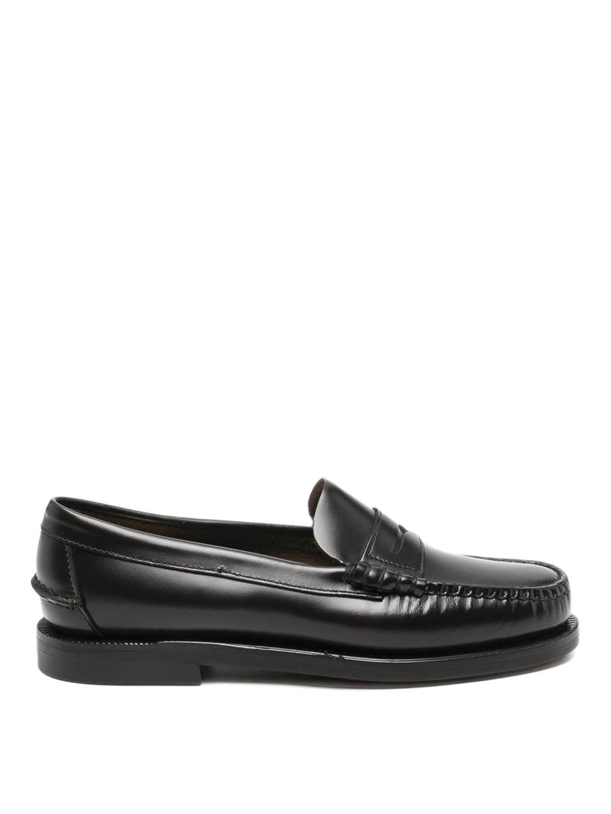 Sebago Ballerines - Marron