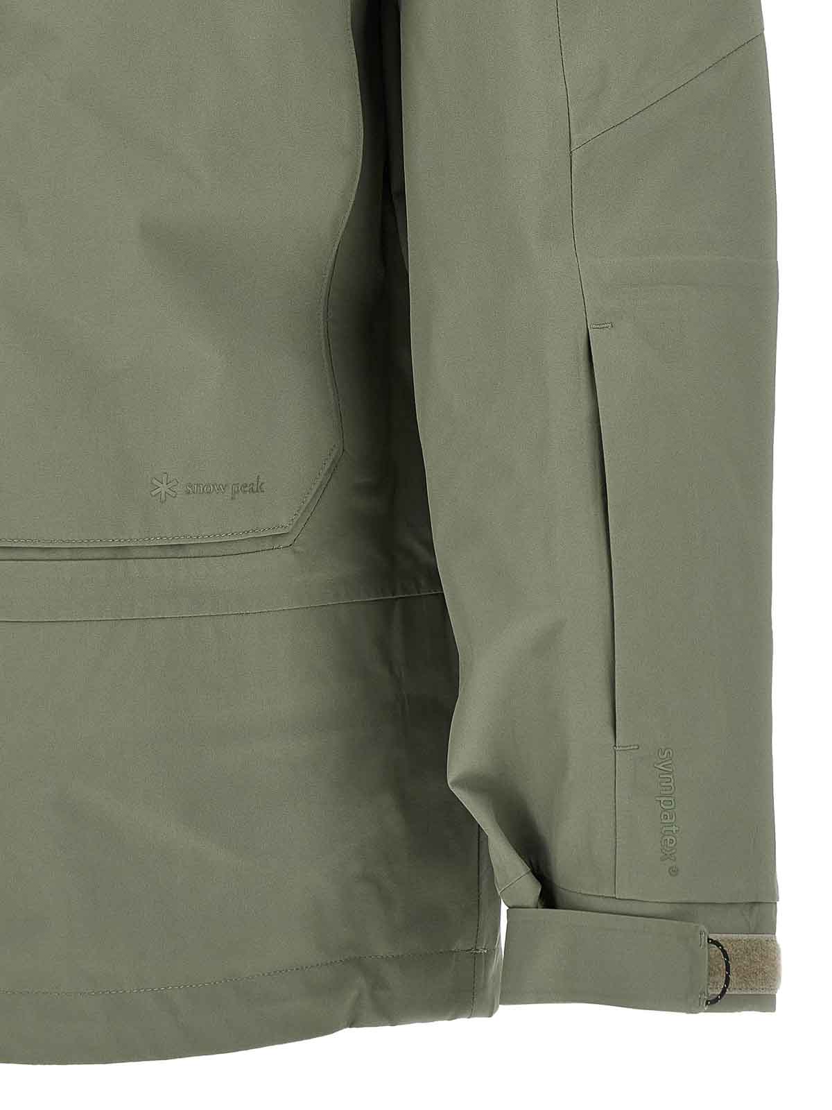 Product view 4