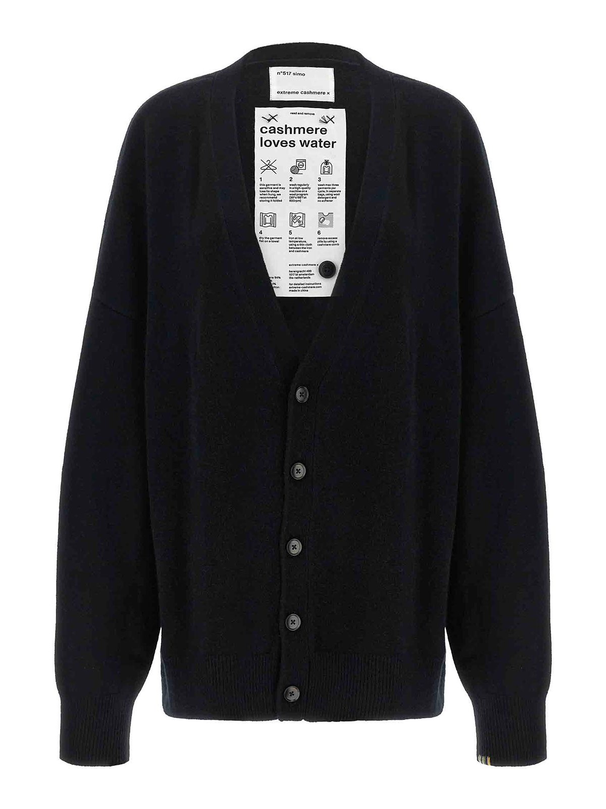 Extreme Cashmere Cardigan - N517 Simo