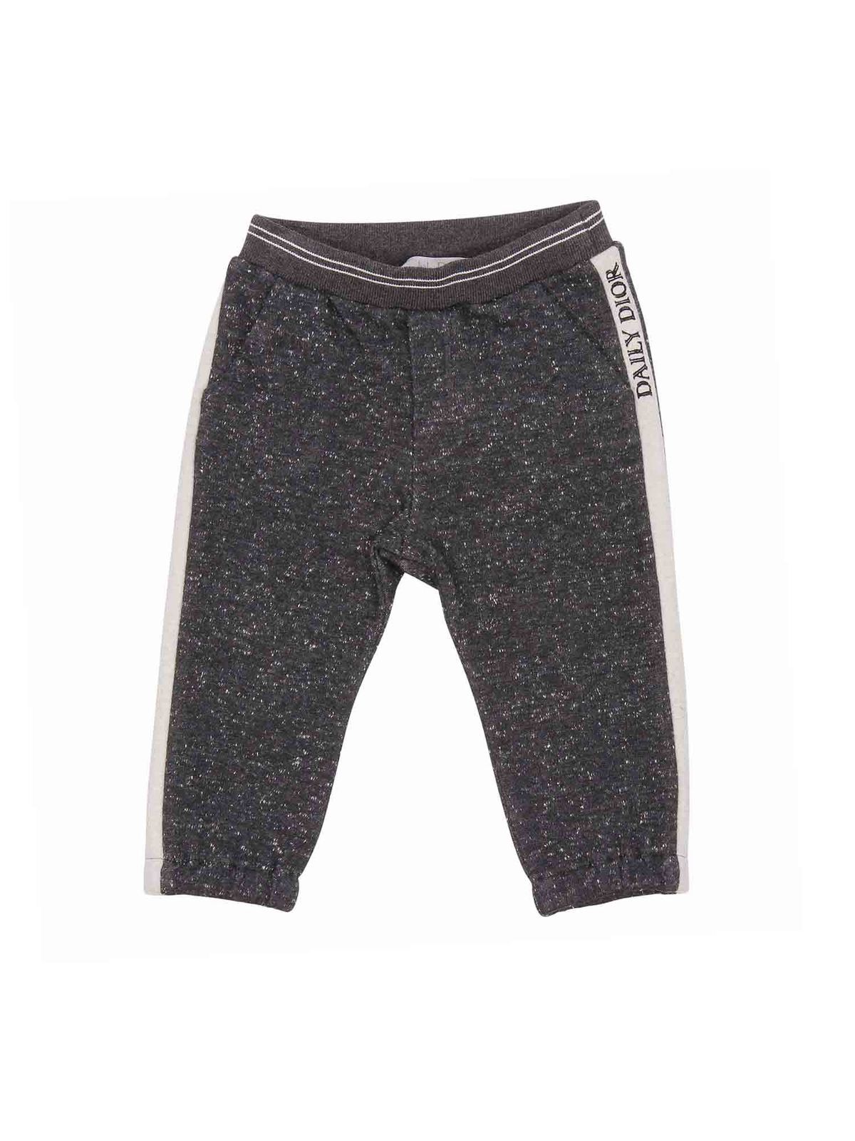 Dior sweatpants discount