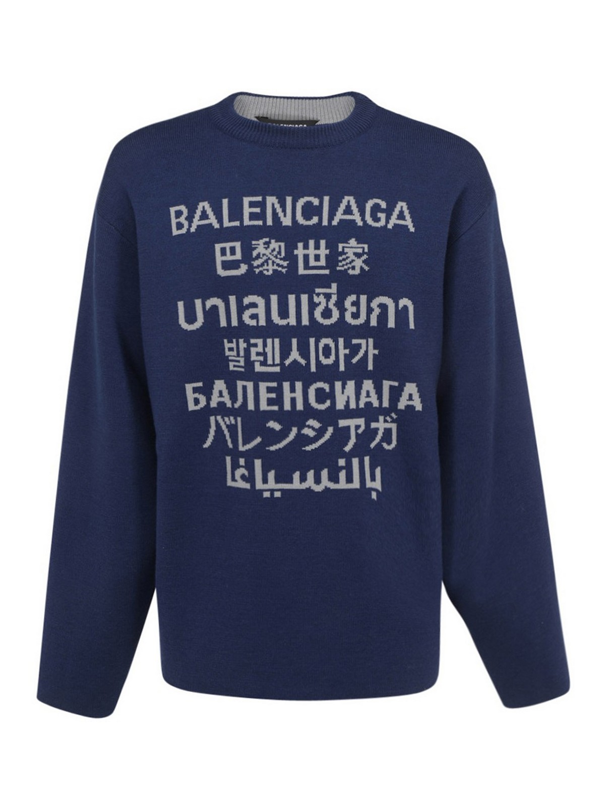 Balenciaga Logo embroidery crewneck - Blue - Men|646488T15943080