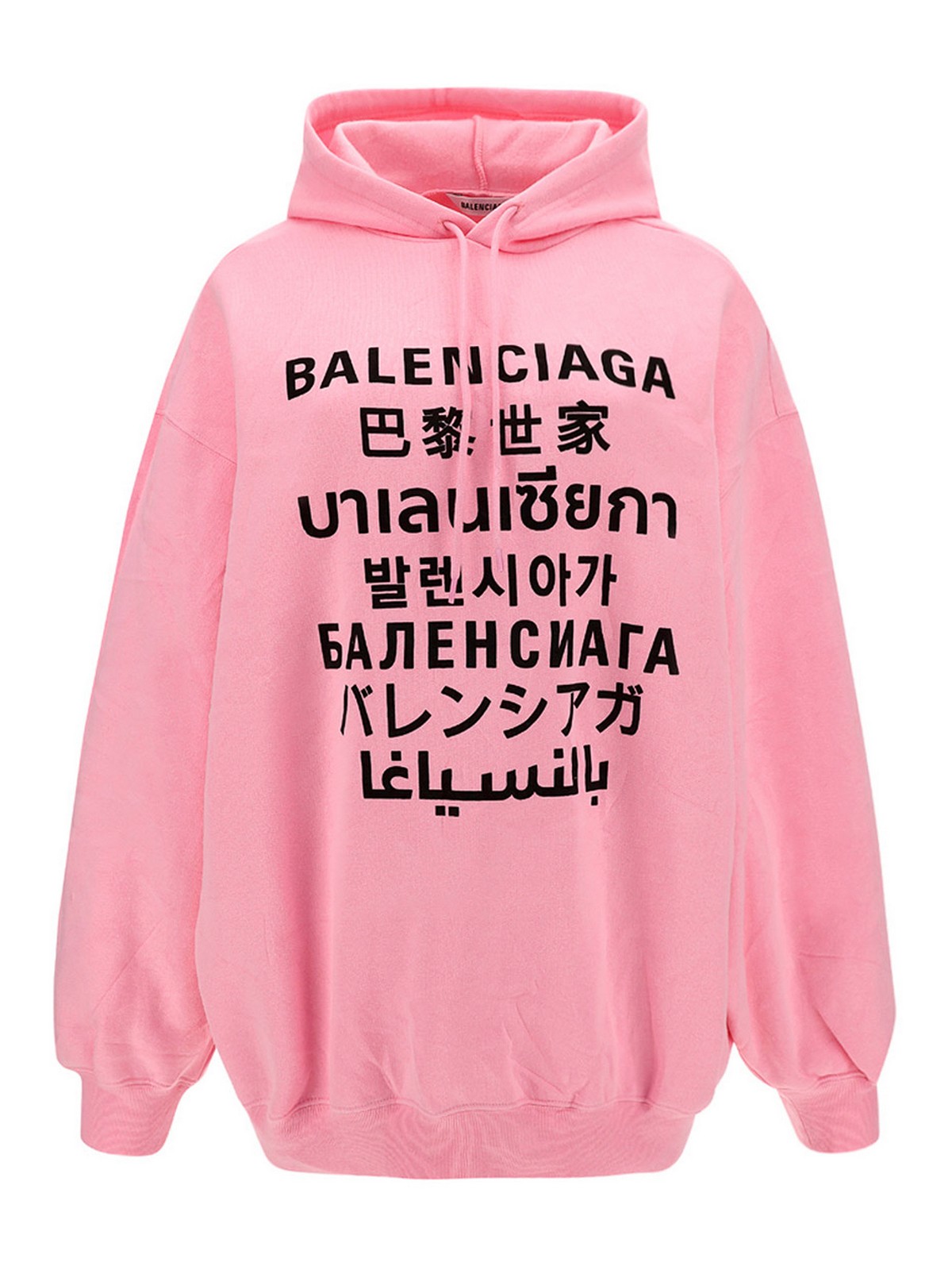 Sudadera con capucha de algodón en rosa - Balenciaga