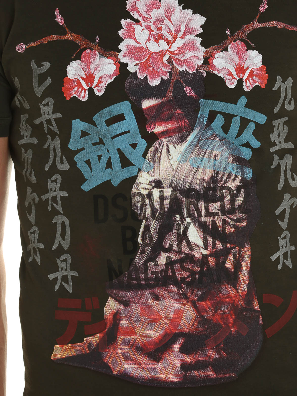 Dsquared2 Japanese printed cotton T-shirt | S71GD0422S20694727