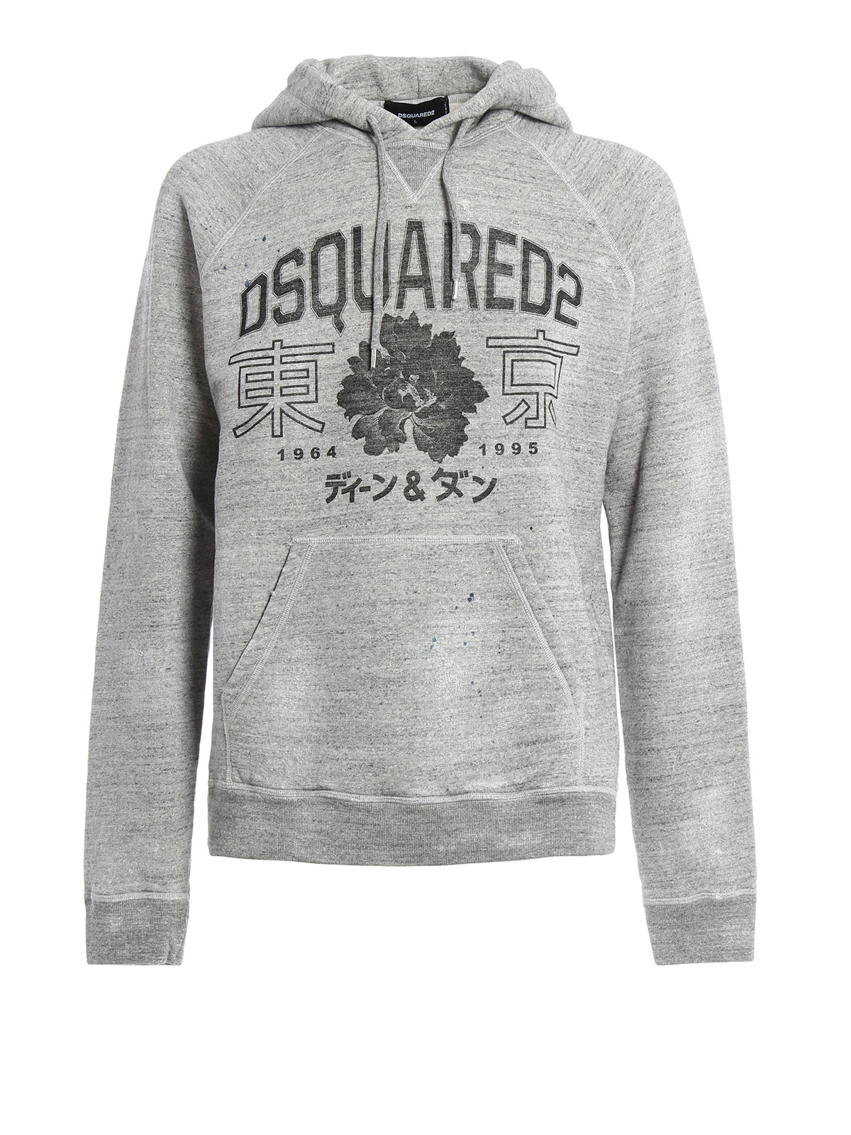 VIP【関税送料無料】希少 DSQUARED2 GREY COTTON BLEND HOODIE Dsquared2 Japan flower hooded sweatshirt | S71GU0147S25148858M