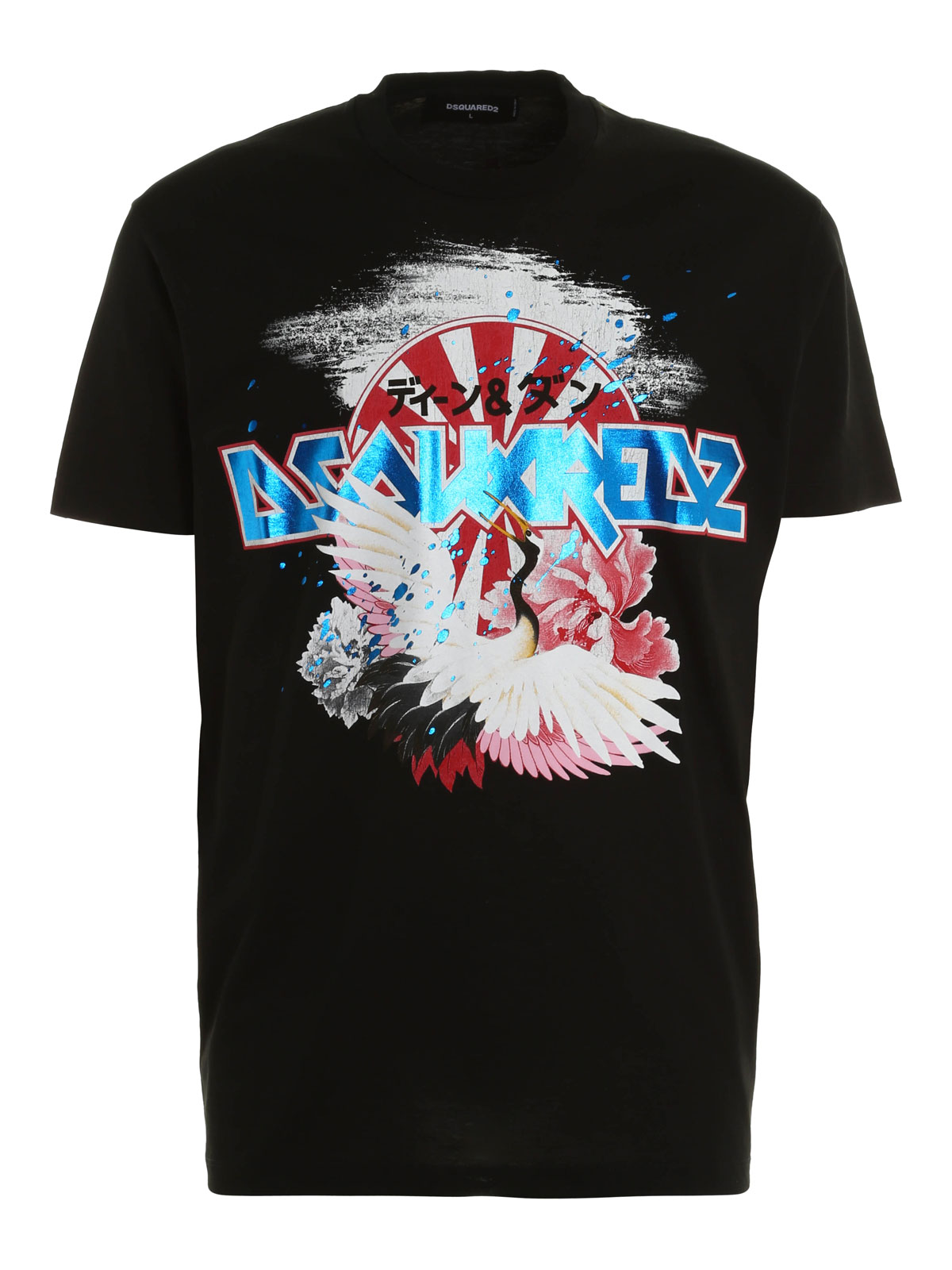 Dsquared2 Japanese printed cotton T-shirt | S71GD0410S22427900 Dsquared2 Japanese printed cotton T-shirt | S71GD0410S22427900