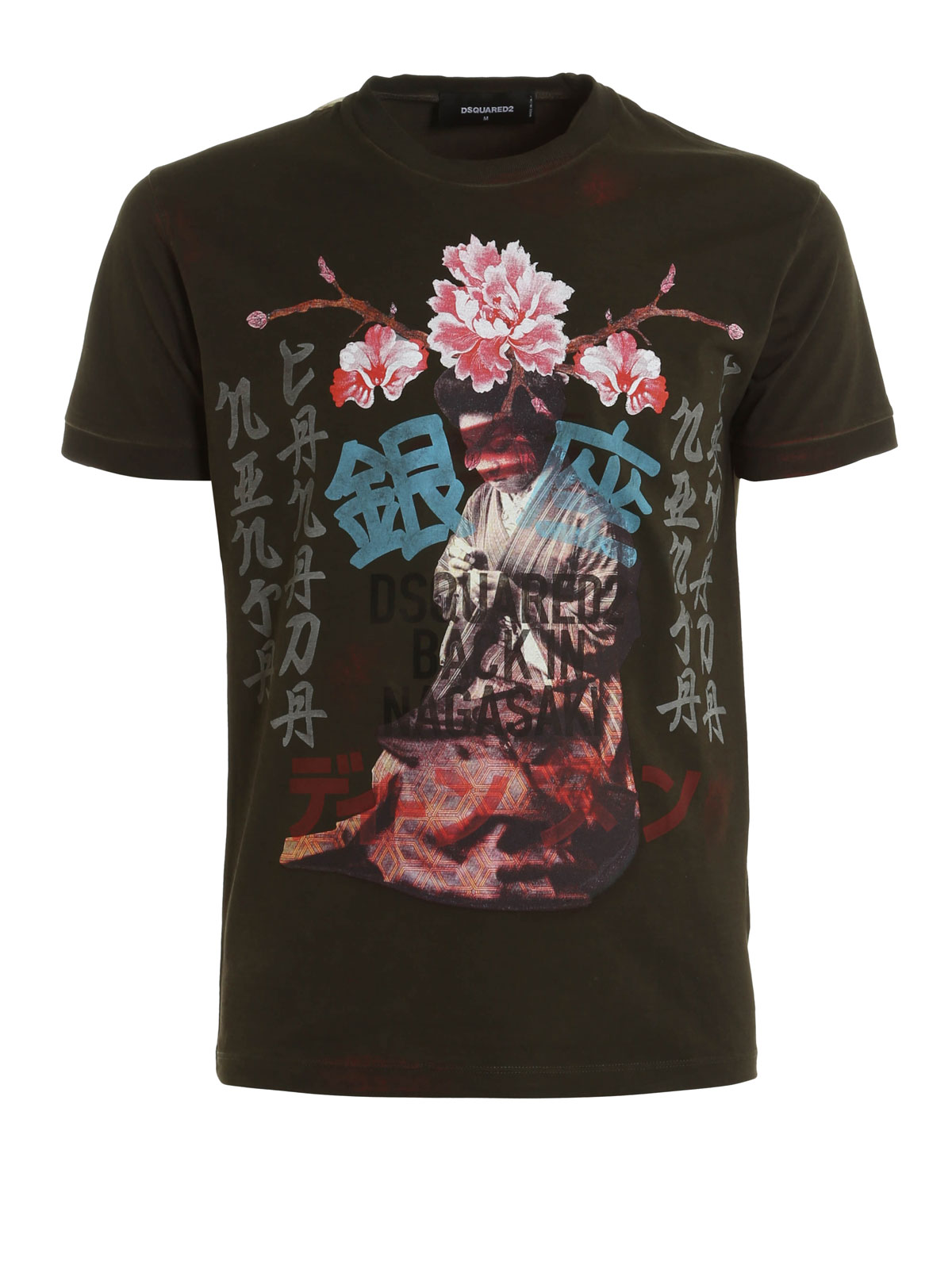 ディースクエアード メンズ Tシャツ 半袖 DSQUARED2 ブランド