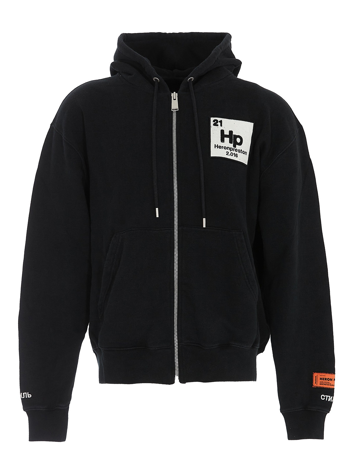 Sweatshirts & Sweaters Heron Preston - Zipped Halo hoodie -  HMBE006R21JER0011049