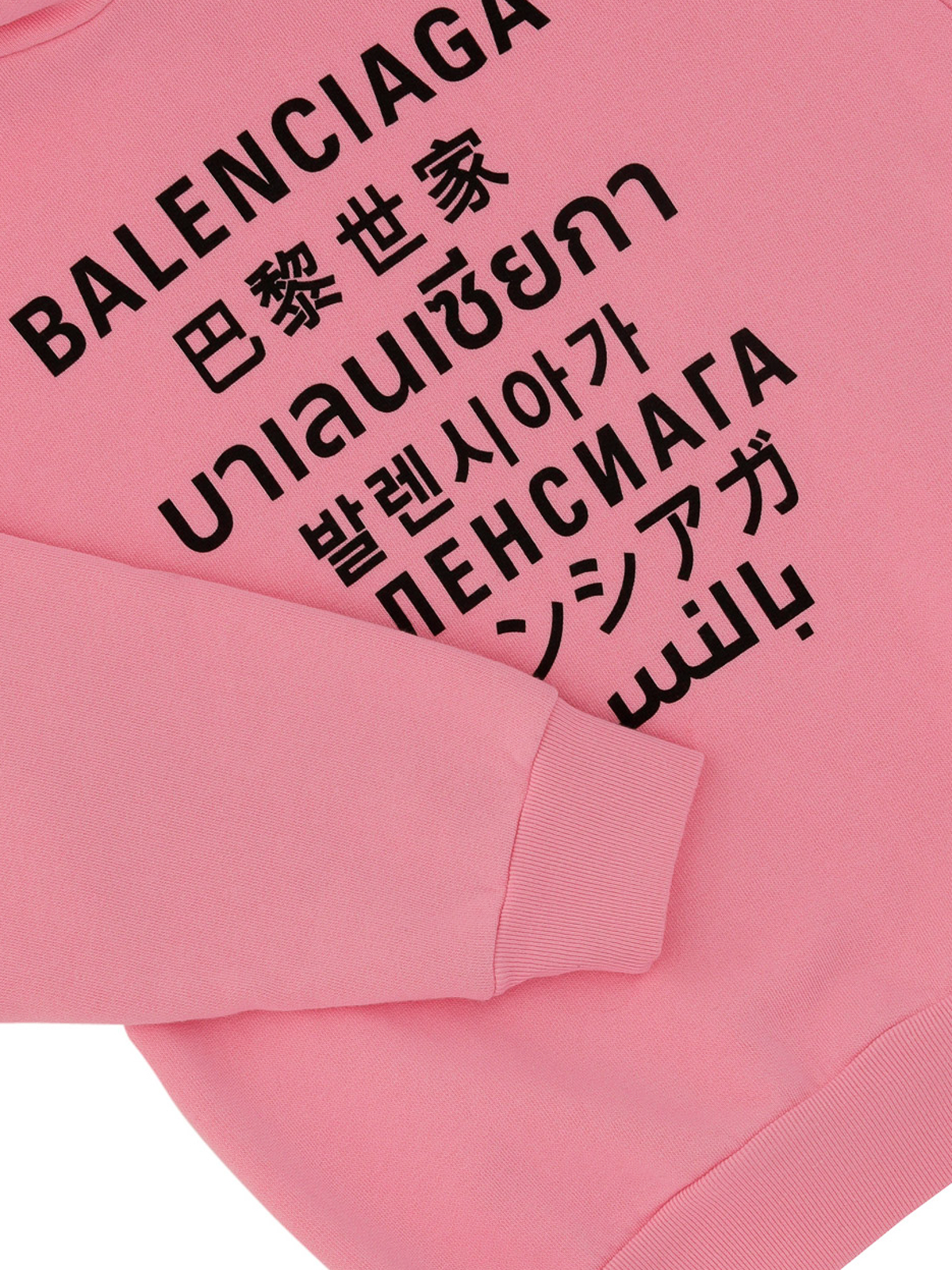 Sudaderas y su teres Balenciaga Sudadera Rosado 641599TJVM32012