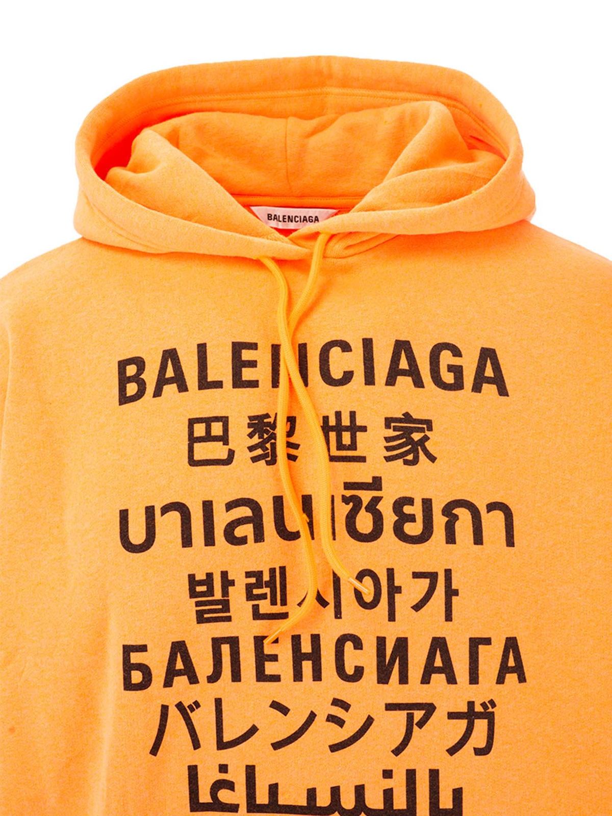 Balenciaga orange hoodie sale