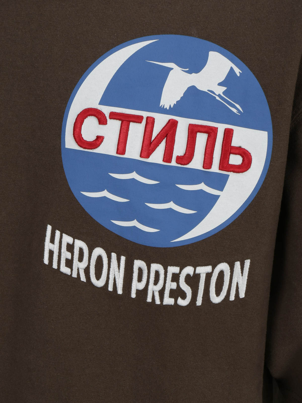 Heron Preston СТИЛЬ Inc S/S T-shirt | HMAA019F20JER001O6001