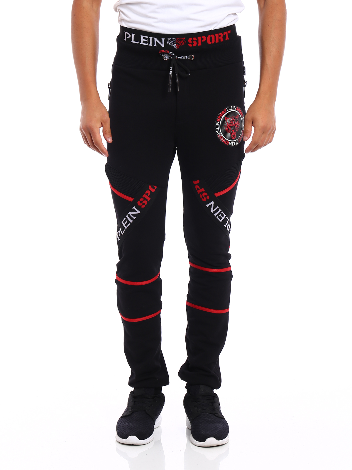 Track and field online tracksuit pants