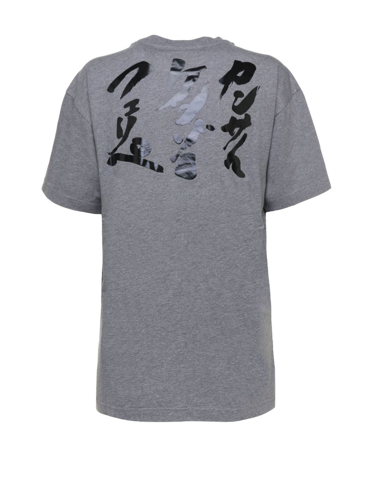 Kenzo x Kansai Yamamoto Three Tigers t-shirt