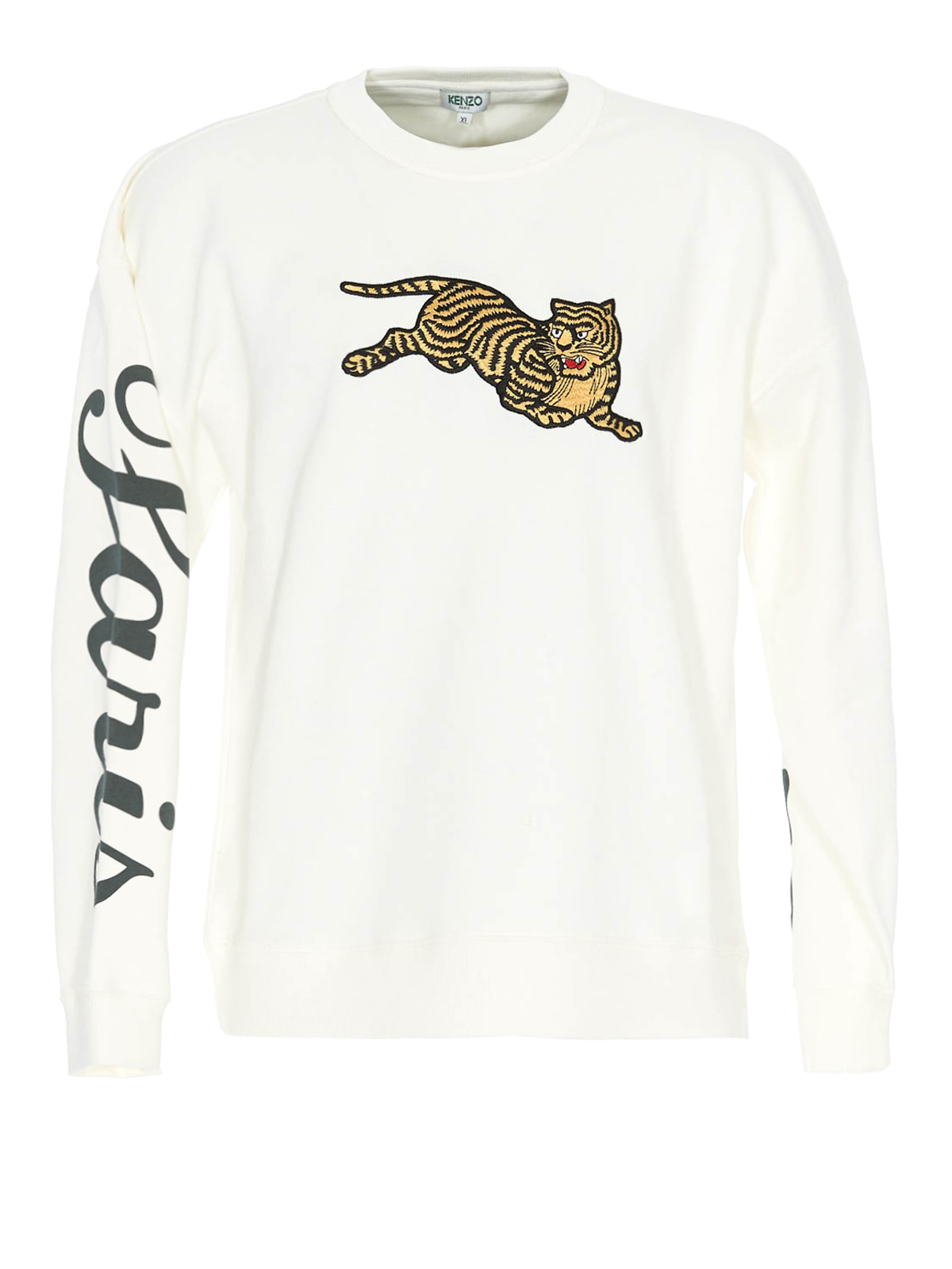 Jumping tiger sales sweatshirt