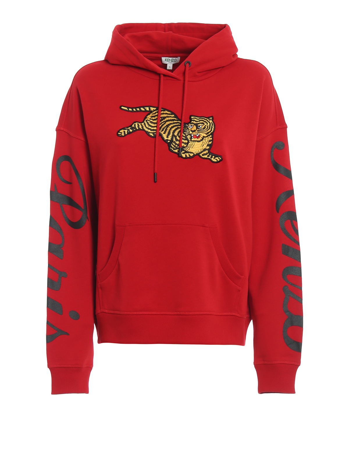 Kenzo jumping tiger clearance sweater