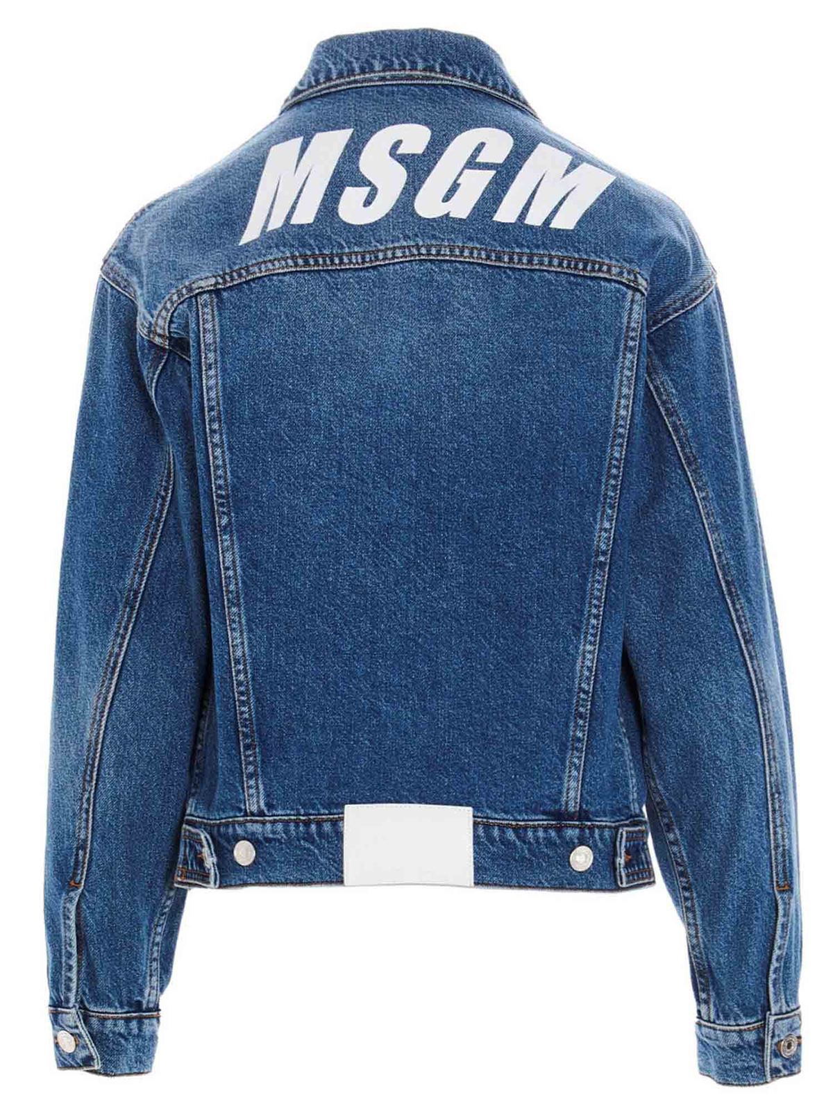 限定特価 MSGM デニムジャケット | www.qeyadah.com