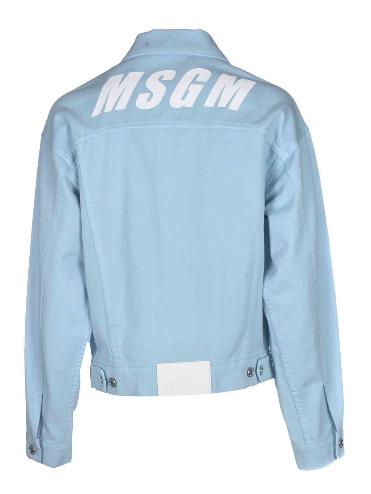 MSGM デニムジャケット Gジャン　ライトブルー MSGM デニムジャケット Gジャン ライトブルー MSGM デニム