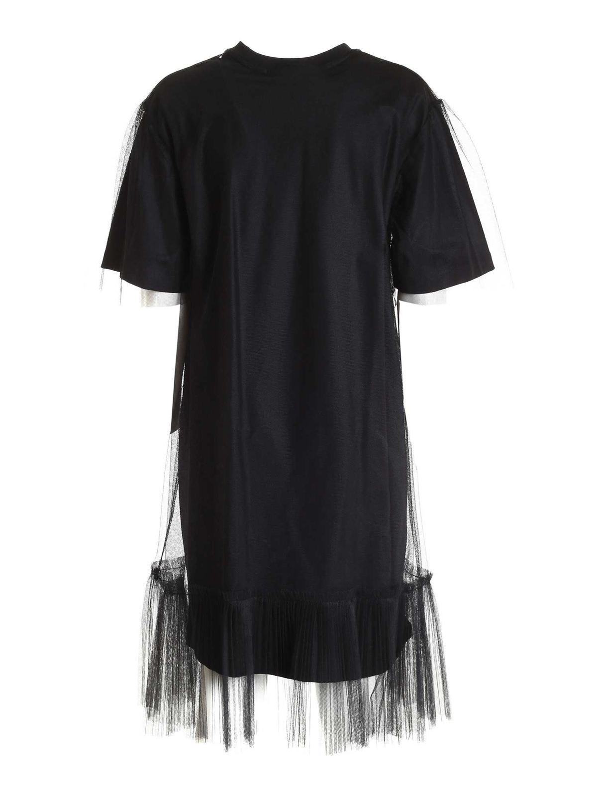 Msgm 2025 tulle dress