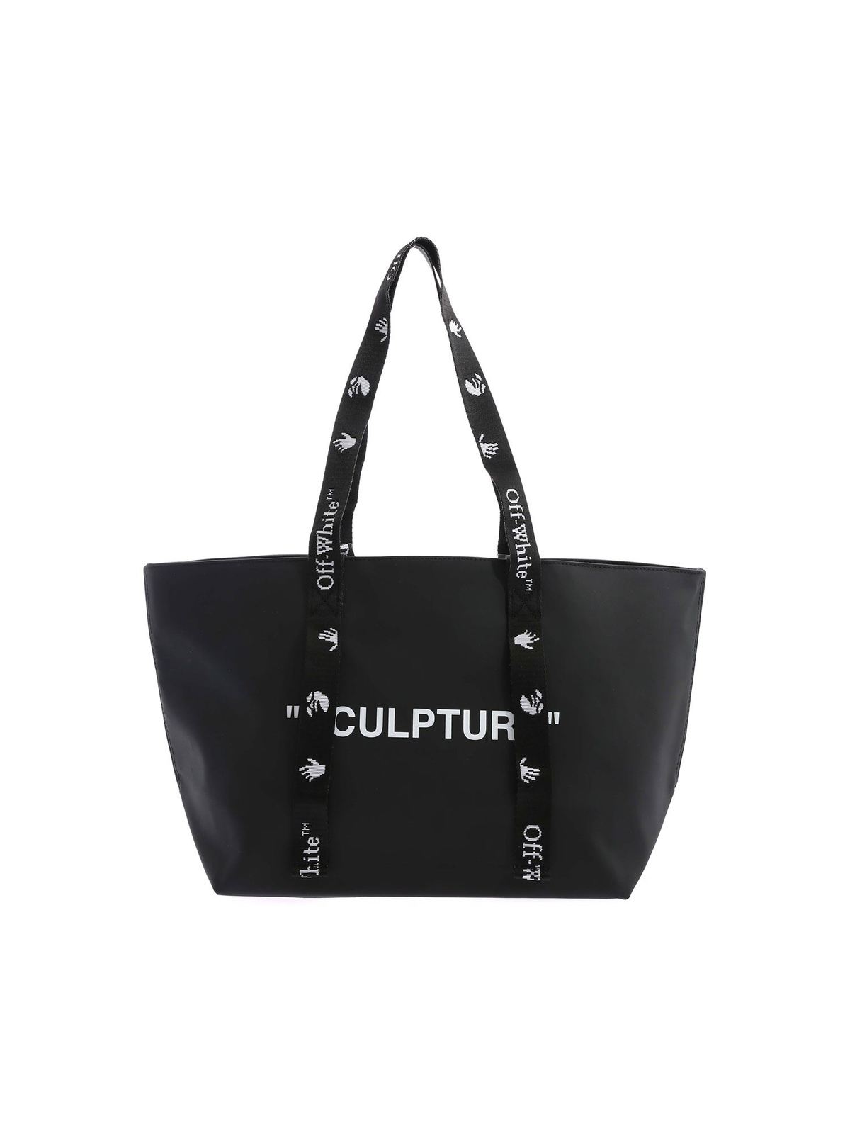 Off-White ショルダーバッグ - 黒|OWNA143E20PLA0011001