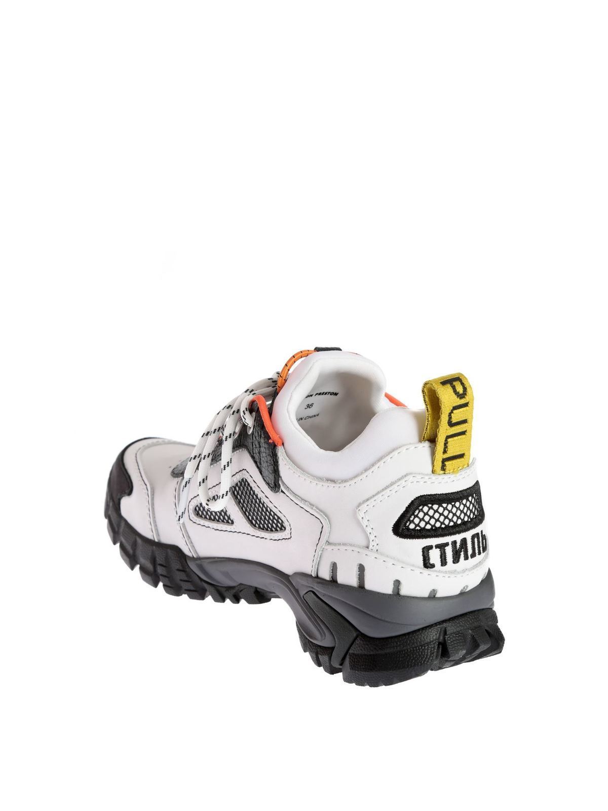 Heron Preston スニーカー - 白 | HMIA007F198450250200
