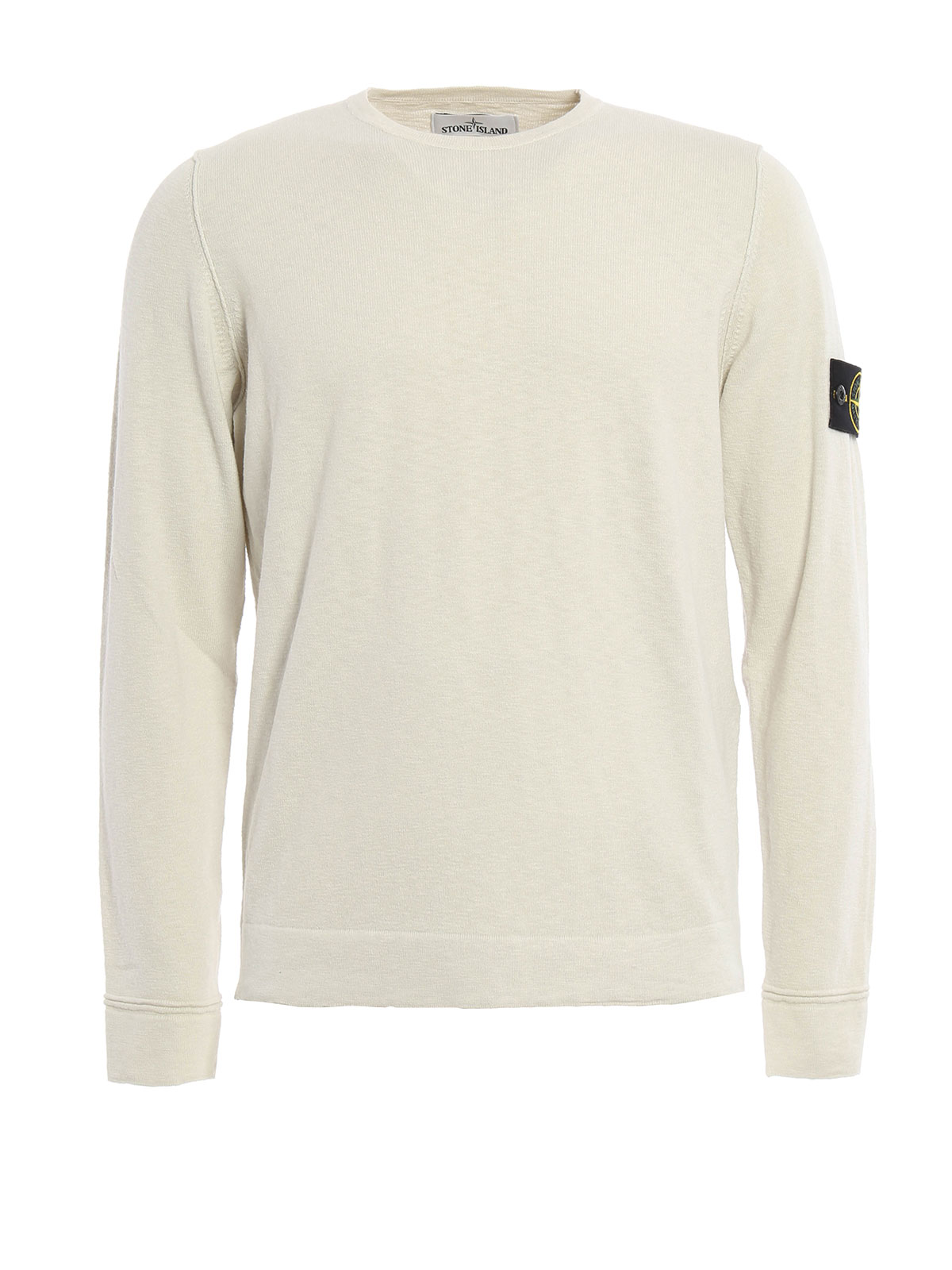 Sweat uni en molleton à col rond - Beige - Homme - 10.00