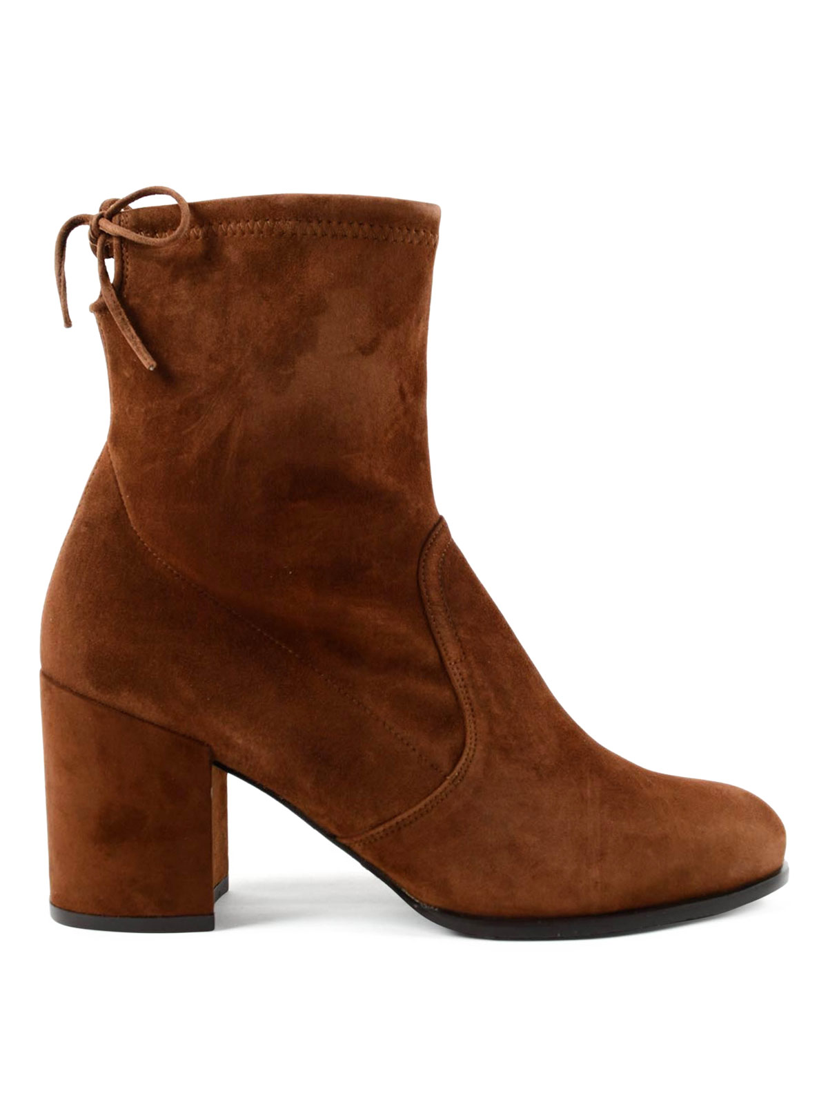 Stuart weitzman 2025 shorty bootie